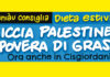 CICCIA PALESTINESE POVERA DI GRASSI!